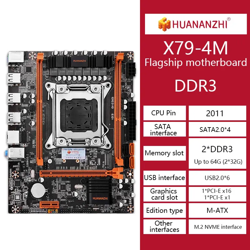 HUANANZHI X79-4M M-ATX DDR3 Computer Motherboard Gaming Desktop Intel CPU Supports 2011pin Processor | Компьютеры и офис
