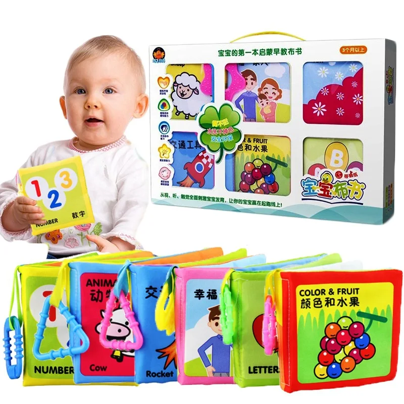

Tear Rotten with xiang zhi Boxed Cloth Book Early Childhood Educational Toy Infant Baby Cloth Book Cloth