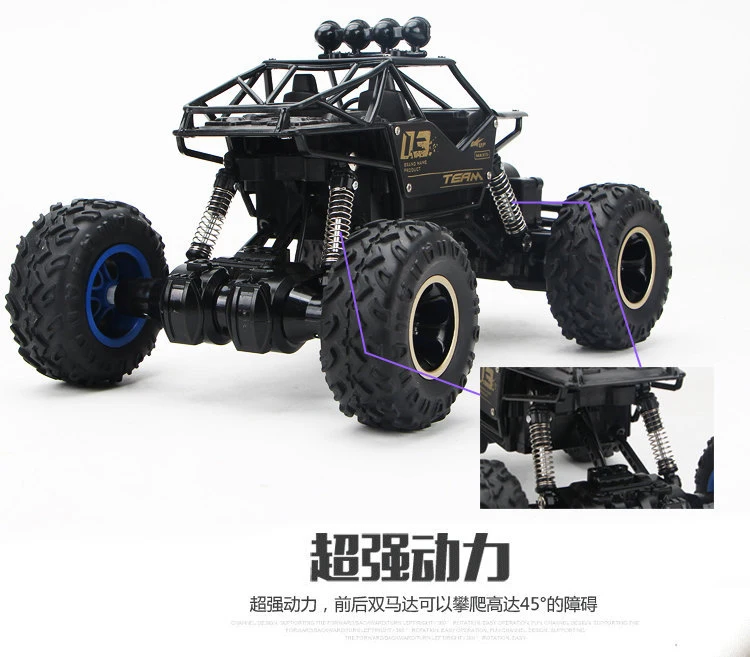 1/12 RC автомобиль 4WD альпинистский автомобиль 4x4 двойной привод двигателей Bigfoot автомобиль дистанционное управление Модель внедорожный автомобиль игрушки для мальчиков Детский подарок