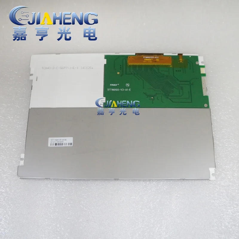 Оригинальный 8 4 дюймовый ЖК-дисплей экран панель TFT1N9105-V3-A1-E TFT8K9331FPC-A1-E | Компьютеры