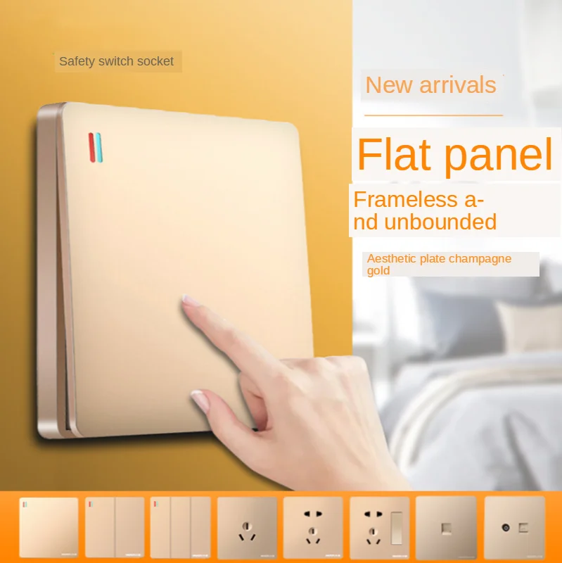 

Explosive switch socket type 86 five-hole socket fast charging usb socket home decoration champagne gold wall switch panel