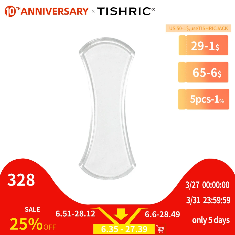 TISHRIC волшебный супер липкий силиконовый гелевый держатель для мобильного
