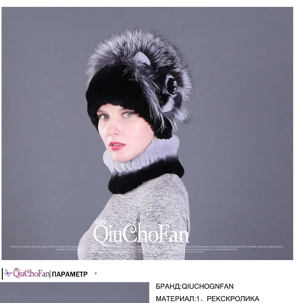 Real Rex Rabbit Fur Women Hat Scarf Sets Winter Thick Warm Vintage Fur Female Caps Scarves Casual Ladies Hats New Arrival