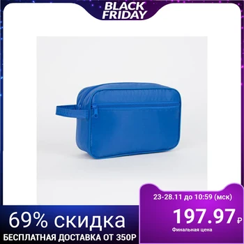 

Travel cosmetic bag, section with a zipper, with a handle, blue