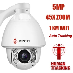 IMPORX – caméra de surveillance dôme haute PTZ IP, dispositif de sécurité sans fil, avec Zoom optique 5MP 45X, suivi automatique, pont de reconnaissance humanoïde, 1KM 