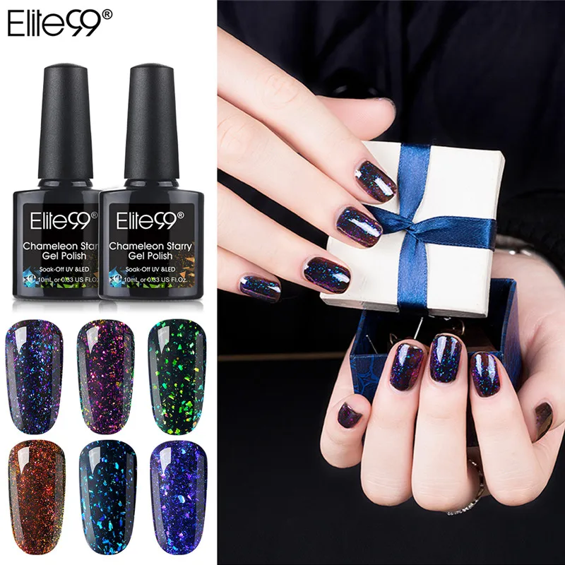 Elite99 Nail Art Design 10ML Soak Off Enamel UV Gel Nail Polish Lacquer Varnish Chameleon Gel Polish Black Based LED Lamp