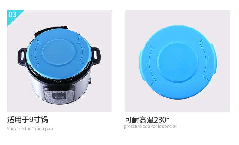 Xuan Juan Direct Supply Edible Silicon 24cm Cooker Inner Wearing Pot Cover