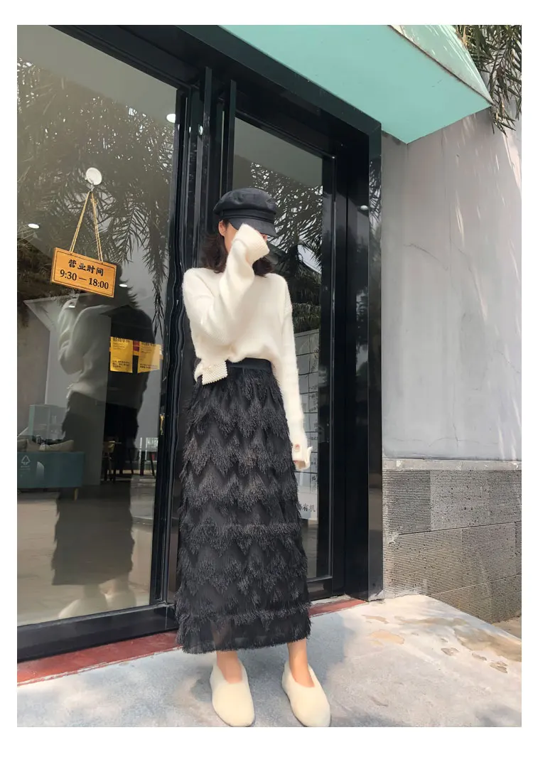 Korean Style Autumn Winter Women Long Skirt High Waist Black White Feather Tassel Jupe Longue Elegant Lady Office High Low Skirt