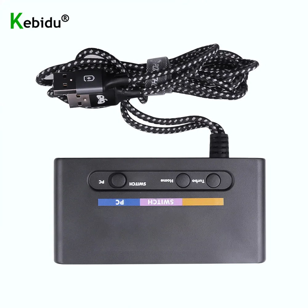 Kebidu Портативный USB адаптер конвертер 4 порта для Wii U PC переключатель ПК игровой