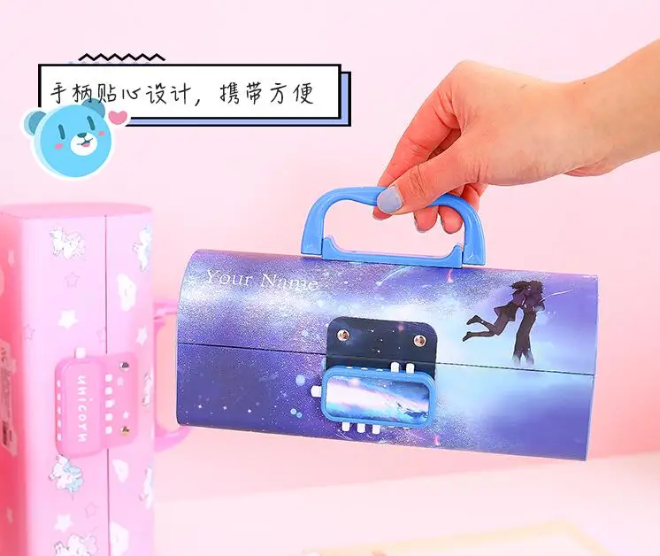 Multi-function multi-layer stationery box double-layer password lock large capacity portable pencil case net red pencil Storage