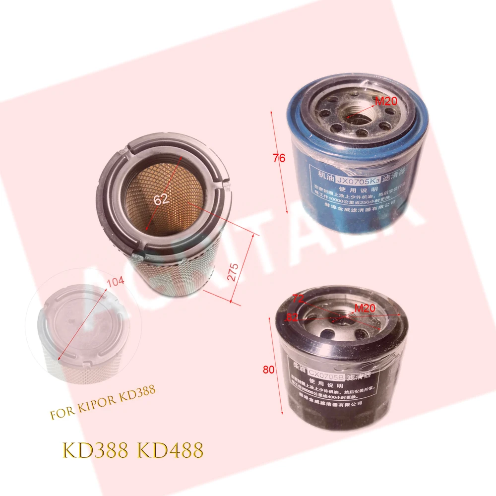 Fuel filter , oil filter , air filter for Kipor generator set KD388 / KD488 , Please check the