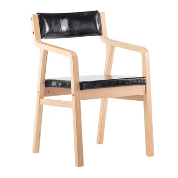 

Solid wood retro modern minimalist dining chair back armchair curved wood leisure chair desk coffee chair restaurant hotel