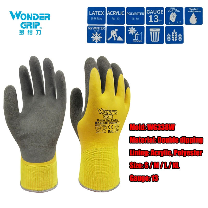 WG-338W Wonder Grip плотные садовые рабочие перчатки Coldproof рабочие перчатки двухслойный латекс с покрытием защитные садовые перчатки - Цвет: WG-338W