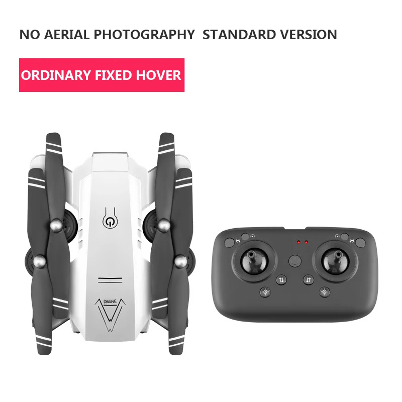NO camera A908 Дрон 1080p HD Антенна Профессиональный RC дроны Wi-Fi fpv Quadcopter интеллигентая(ый) следите за полета 20 минутах RC вертолет игрушка - Цвет: NO camera