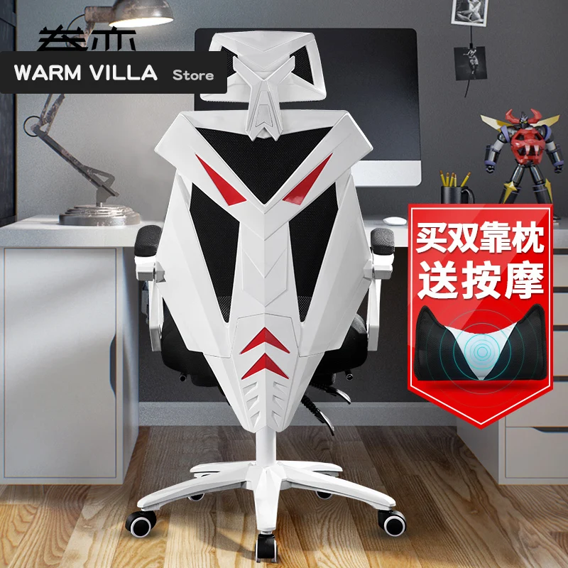  High Quality mesh Computer modern designe chairs To Work In An Office Netting Can Swivel Boss Break