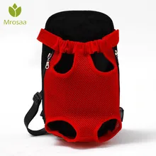 Сетка камуфляж дорожные сумки для маленькие собаки, кошки дышащие сумки на плечо с ручкой Рюкзак-переноска для собак товары для домашних животных