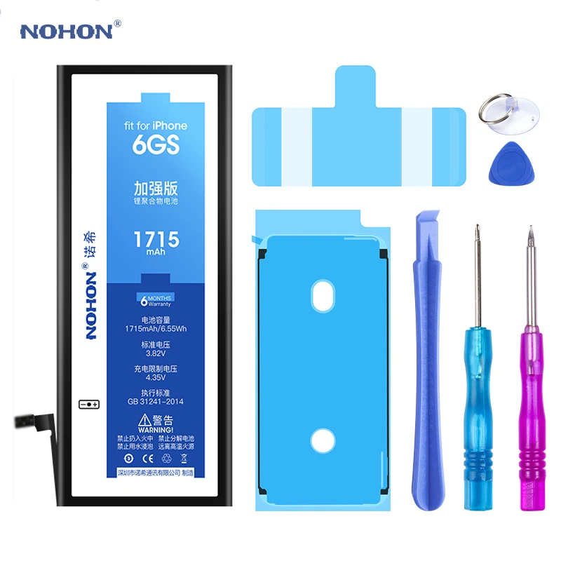 Nohon аккумулятор для Apple iPhone 6 6G 6S 7 7G 8 8G X iPhone6 iPhone7 iPhone8 iPhoneX встроенные литий-полимерные аккумуляторы+ Инструменты