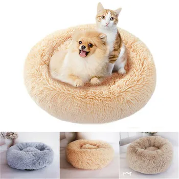 

Pet Dog Bed Comfortable Donut Cuddler Round Dog Bed Ultra Soft Washable Dog and Cat Cushion Bed For Large Small Dogs House