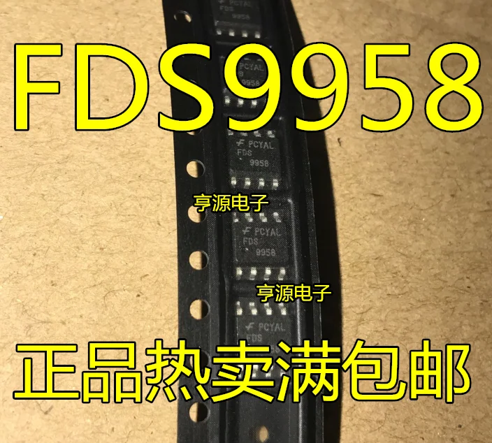 

10 штук фотосессия FDS9958-NL FDS9958 SOP8