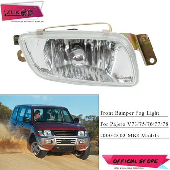 

ZUK Front Bumper Fog Light Lamp Foglight For Mitsubishi Pajero Montero 2000 2001 2002 2003 V73 V75 V76 V77 V78 MR508189 MR508190