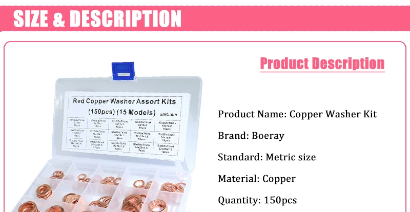 150pcs紫铜垫片详情-BO_01