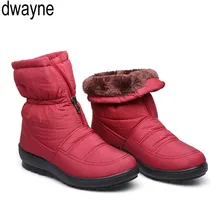 Зимние ботинки; коллекция года; Брендовые женские зимние ботинки; ботинки для матери; нескользящие Водонепроницаемые гибкие модные Утепленные ботинки; Zapatos De Mujer589
