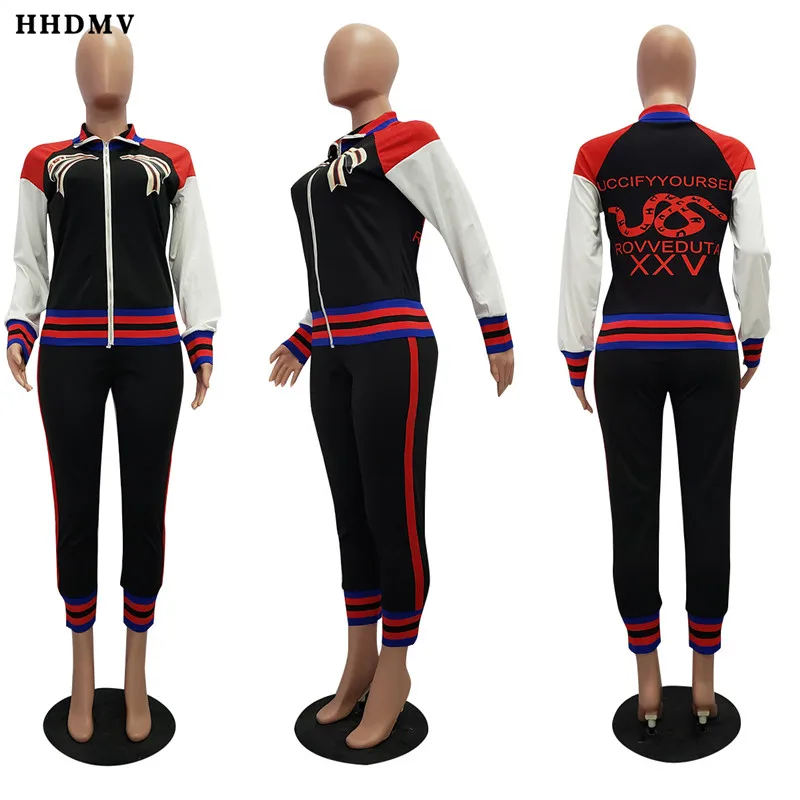 HHDMV GJH1062 street casual movement style sets long sleeve lapel zipper top elastic long pants printed two piece sets