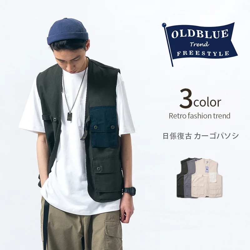 

Japanese-style Men'S Wear 2019 Spring And Summer New Style National Trends Retro Kaji Outdoor Function Joint Frock Vest Men's 17