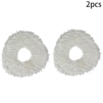 

2PCS Reusable Machine Washable For Narwal J1 Sweeping And Dragging Robot Replacement Cleaning Cloths