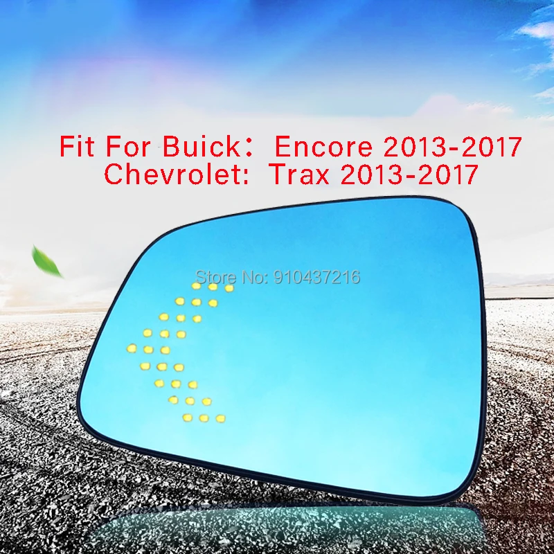 Антибликовое зеркало заднего вида для Buick Encore 13-20 Trax Demist синие очки светодиодная