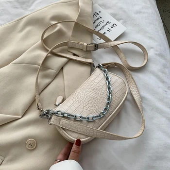 

2020 Summer New Ladies Bag Fashion Shoulder Bag Chain Bag Handbag Stone Pattern Messenger Bag French Bag Wallet Mobile Phone Bag