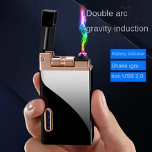 

Double Arc Lighter Gravity Induction Shake Creative USB Charging Windproof Lighter Personality Creative Smoking Accessories