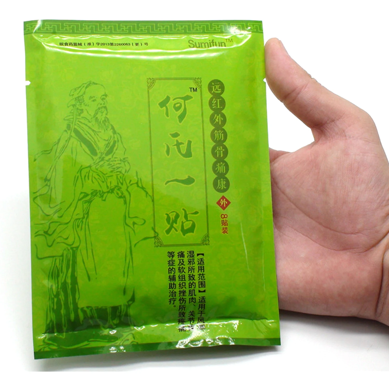 Sumifun 24 шт./3 сумки, китайский медицинский пластырь для облегчения боли, традиционный китайский травяной пластырь для боли в колене/шее/спине K00403