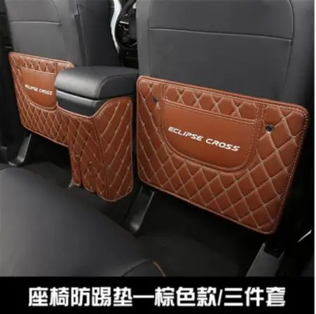 Автомобильный Стайлинг для Mitsubishi Eclipse Cross Автомобильный интерьер PU задняя защита сиденья Противоскользящий мат