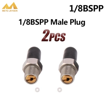 

PCP Airforce Paintball Pneumatic Quick Coupler 8MM 1/8BSPP Male Plug Adapter Fittings Stainless Steel 2pcs/set
