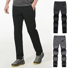Мужские штаны для спортзала, спортивные, повседневные, для тренировок, бега, полная длина, одноцветные спортивные штаны, повседневные, с карманами, все сезоны