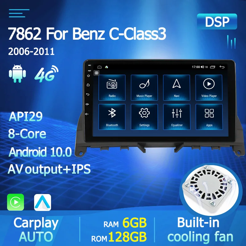 2 Din Android 10 0 Wifi навигация GPS Авторадио для Mercedes Benz W204 S204 2006 - 2011 RDS DSP Автомобильный