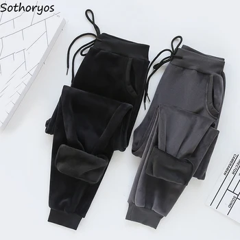 

Pants Women Pockets Winter Velvet Warm Students Harem Trousers Drawstring Harajuku Streetwear Leisure Clothes Womens High Waist