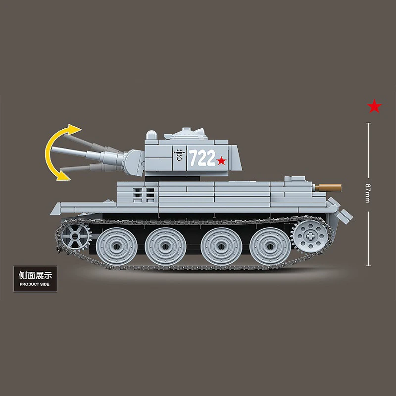 WW2 военный BT-7 светильник, солдат-танк, строительные блоки WW2, аксессуары для танкового оружия, кирпичи, игрушки для детей