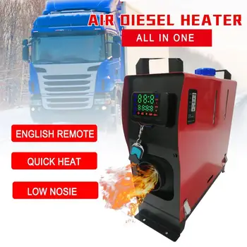 

12V 2Kw/3Kw Air Diesel Heater Parking Heater Air Heater One Machine Car Truck Boat Universal Air Heater