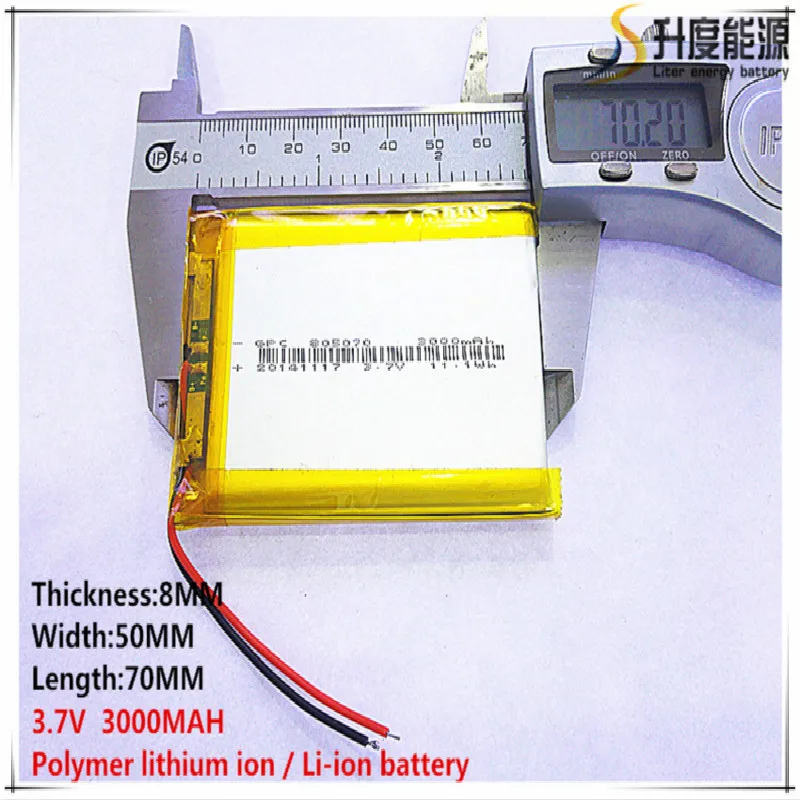 3 7 V 3000mAH [805070] PLIB (полимерный литий ионный/литий ионный аккумулятор) для умных
