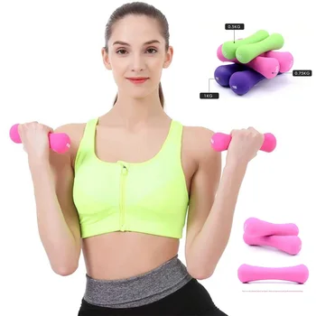 

Bone Shaped Neoprene Dumbbell Home Fitness Training Equipment Lady's Thin Arm Fitness Indoor Exercise Equipment Protable Gear