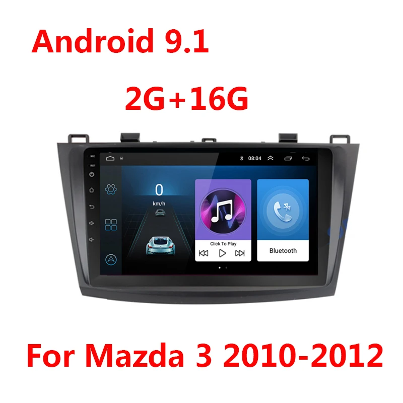 9 дюймов Android 9,1 Автомобильный мультимедийный видео плеер 2G+ 32G для Mazda 3 Мазда 3 2004-2012 2din gps-навигация, радио, стерео wifi без DVD - Цвет: B 2 16G