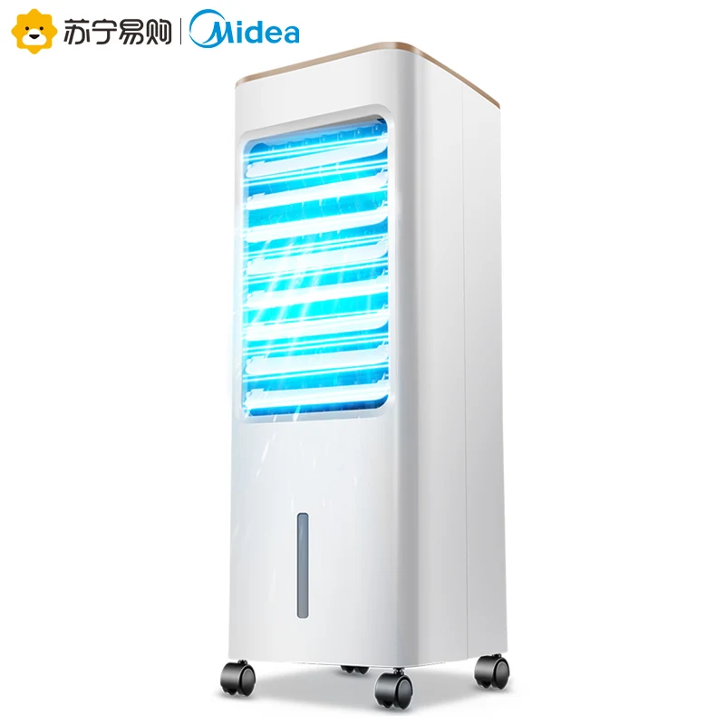 Кондиционер Midea бытовой с одним охлаждением и водяным | Бытовая техника