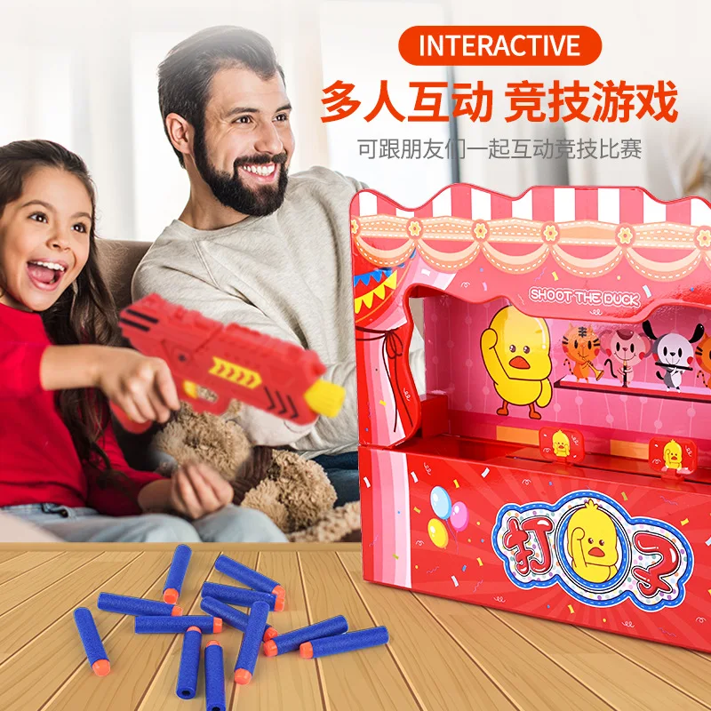 

Douyin Celebrity Style Small Yellow Duck Shooting Games Children Soft Bullet Gun Hunt Ducks Target Toy Parent And Child Interact