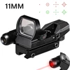 11MM Laser sight