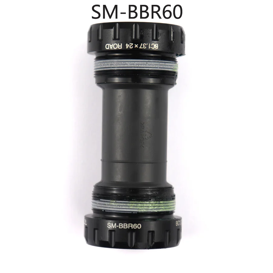 SHIMANO 105 FC R7000 HOLLOWTECH II Шатун 2x11S 50-34T 52-36T 53-39T 170 мм 172,5 мм 175 мм шоссейная велосипедная цепь на выбор BBR60