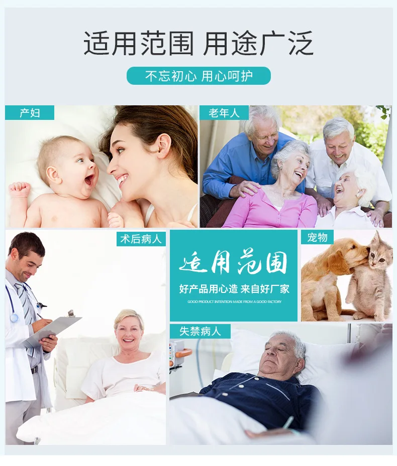 详情页_16
