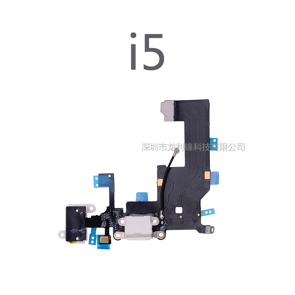 Кабель для Apple tail plug cablexible в сборе для iPhone 5G 5S 6G 6P 6S 6SP 7G 7 P, гибкий кабель для зарядки