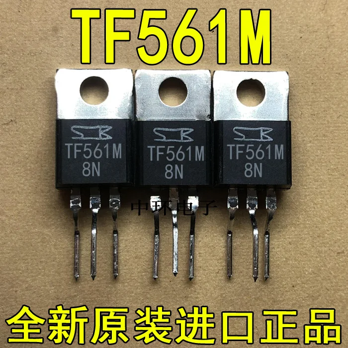 10 шт./лот TF561M 5A TO-220x m y